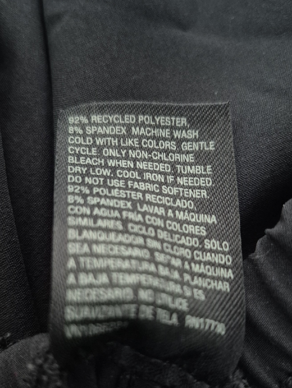all in motion Black Elastic Waist Drawstring Active Pants - Picture 6 of 6